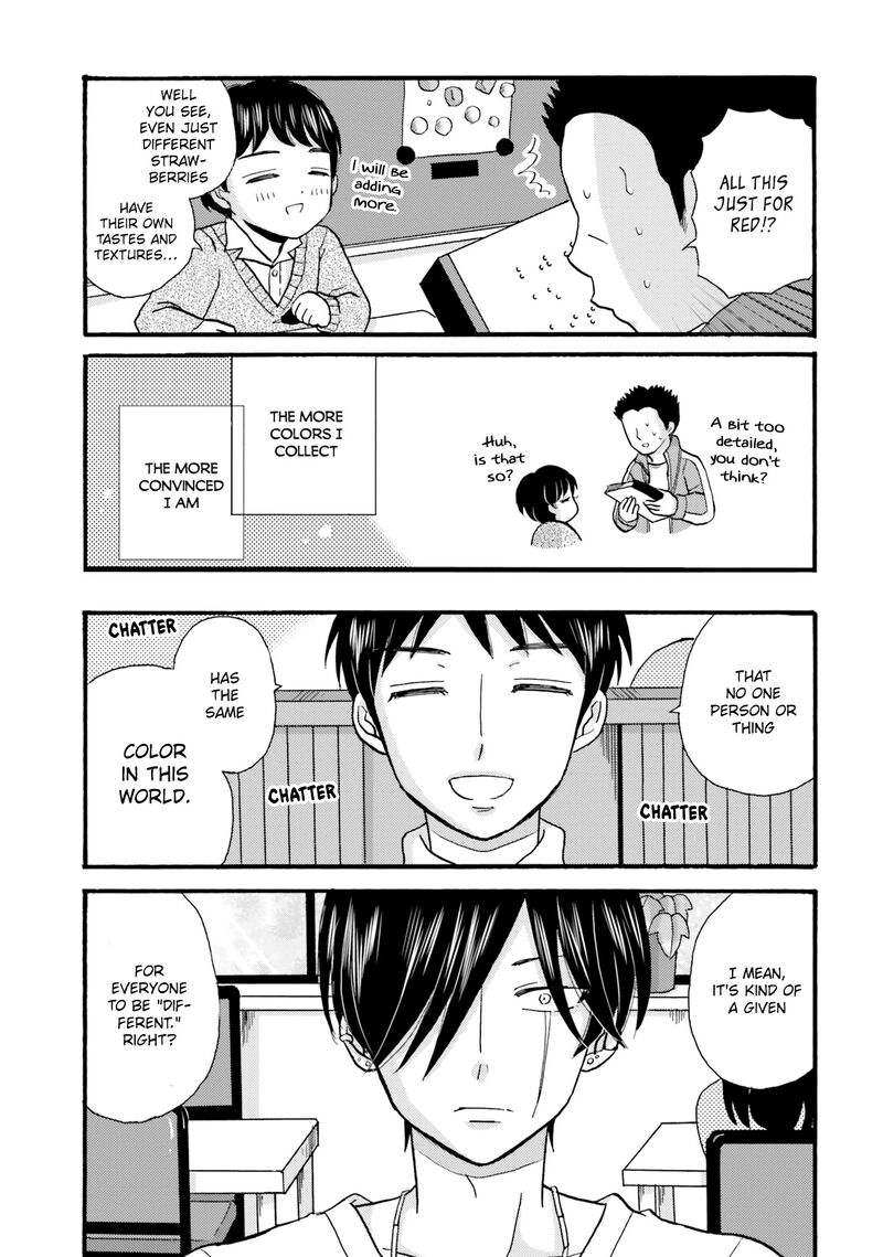 Yankee Kun To Hakujou Gaaru Chapter 95 Page 17