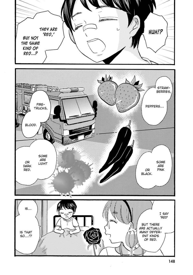 Yankee Kun To Hakujou Gaaru Chapter 95 Page 2