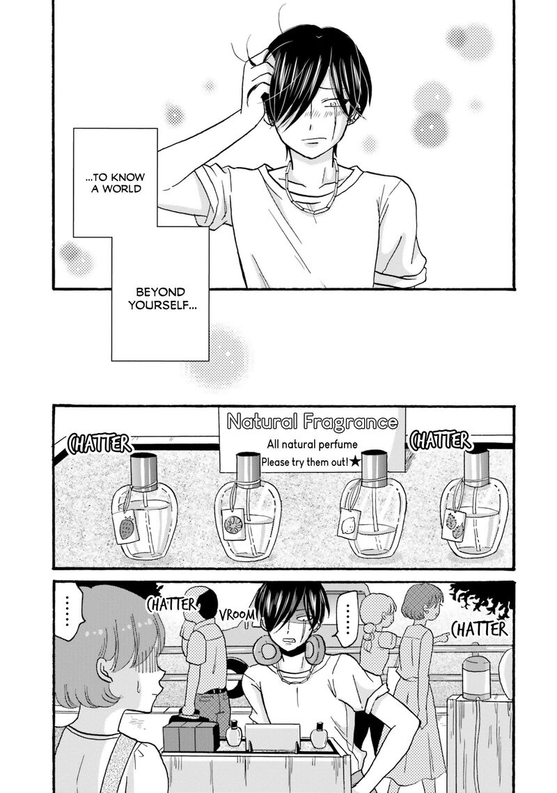 Yankee Kun To Hakujou Gaaru Chapter 96 Page 13