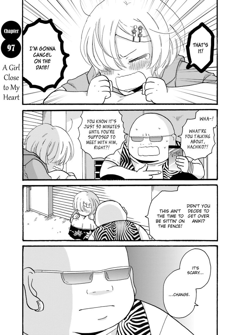 Yankee Kun To Hakujou Gaaru Chapter 97 Page 1