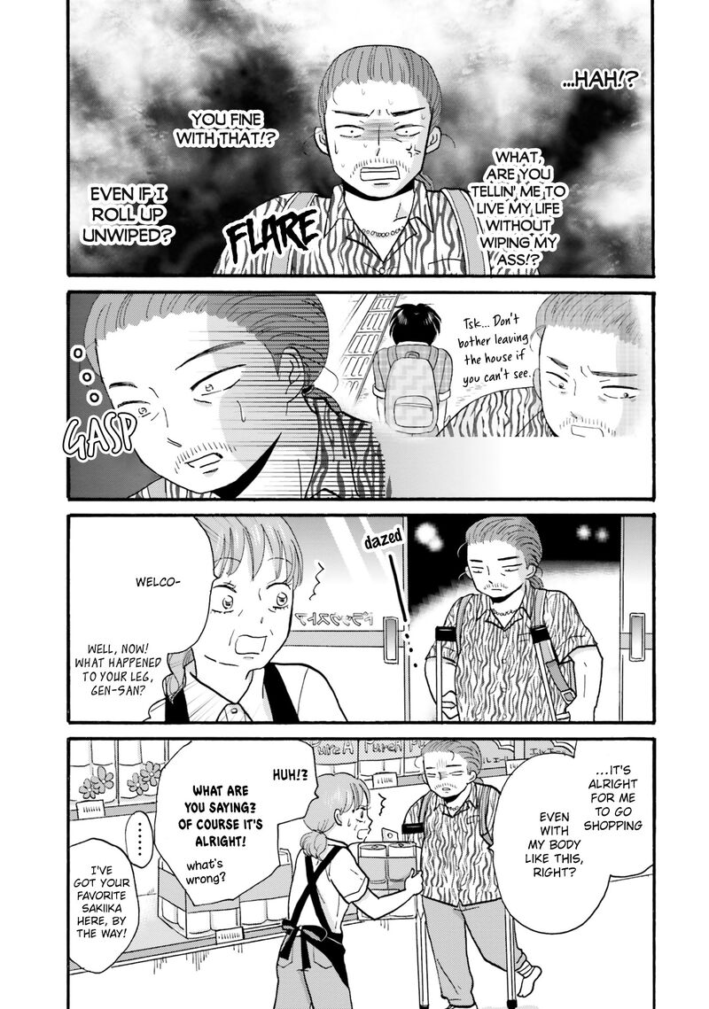 Yankee Kun To Hakujou Gaaru Chapter 97 Page 13
