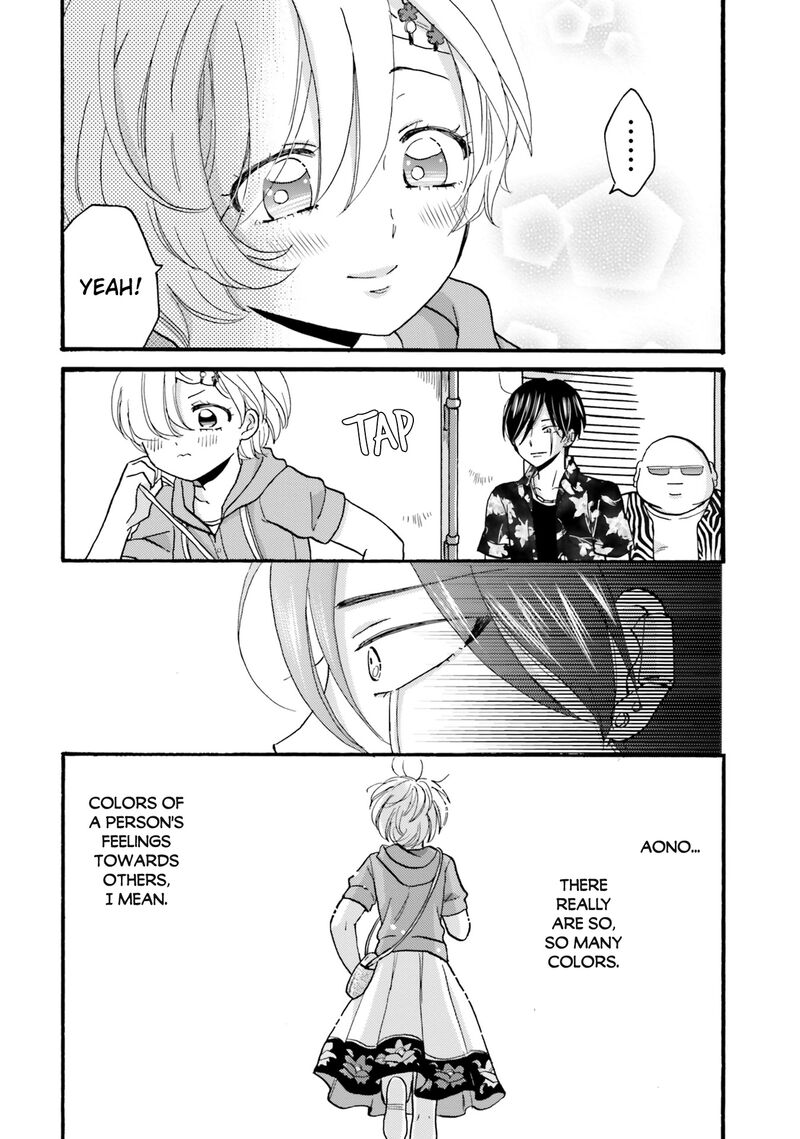 Yankee Kun To Hakujou Gaaru Chapter 97 Page 6