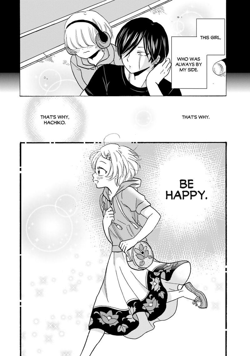 Yankee Kun To Hakujou Gaaru Chapter 97 Page 8