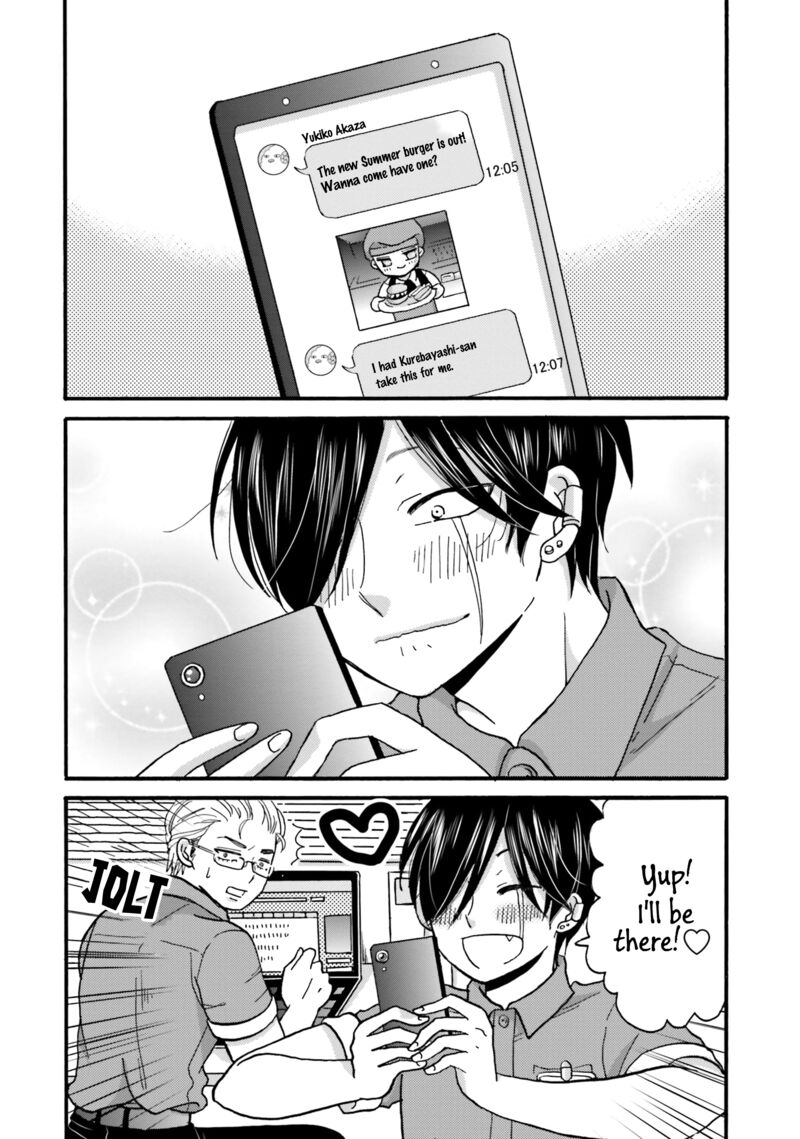 Yankee Kun To Hakujou Gaaru Chapter 98 Page 5