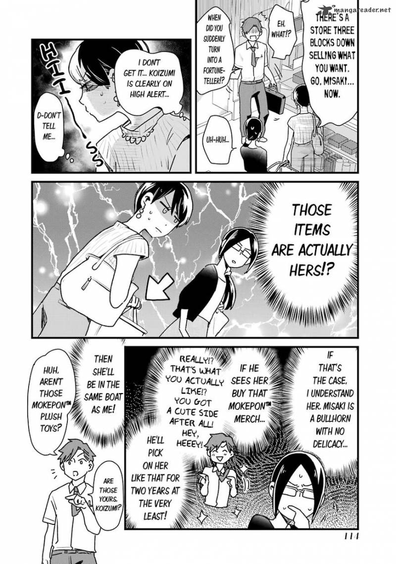 Yankee Shota To Otaku Oneesan Read Yankee Shota To Otaku Onee San Chapter 14 - MangaFreak