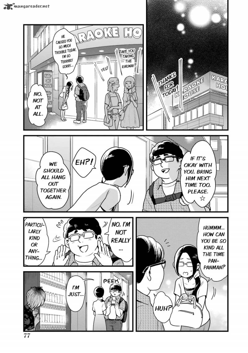 Yankee Shota To Otaku Onee San Chapter 5 Page 15