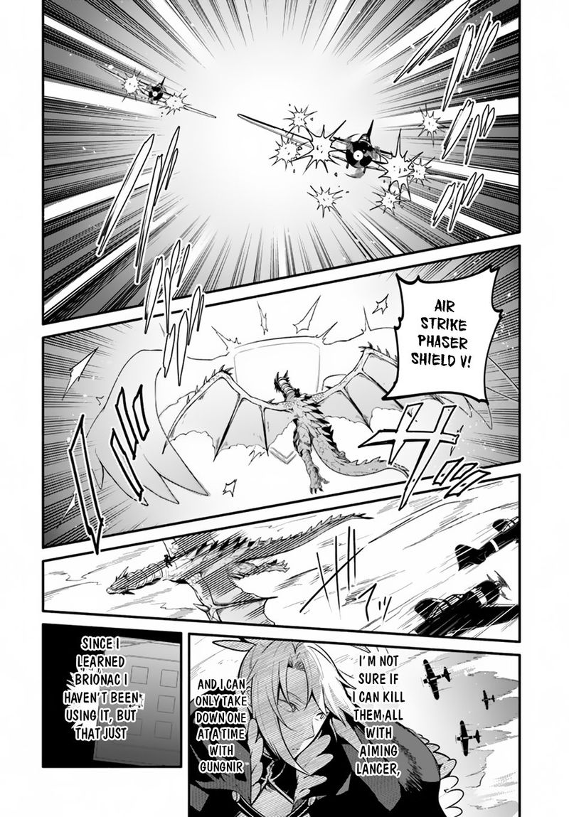Yari No Yuusha No Yarinaoshi Chapter 19 Page 6