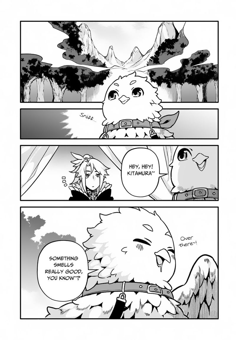 Read Yari No Yuusha No Yarinaoshi Chapter 28 Mangafreak In a dark world of monsters, adventurers and mages, some of the most gifted healers are subjugated to brute force even by the hands of their compatriots. yari no yuusha no yarinaoshi chapter 28