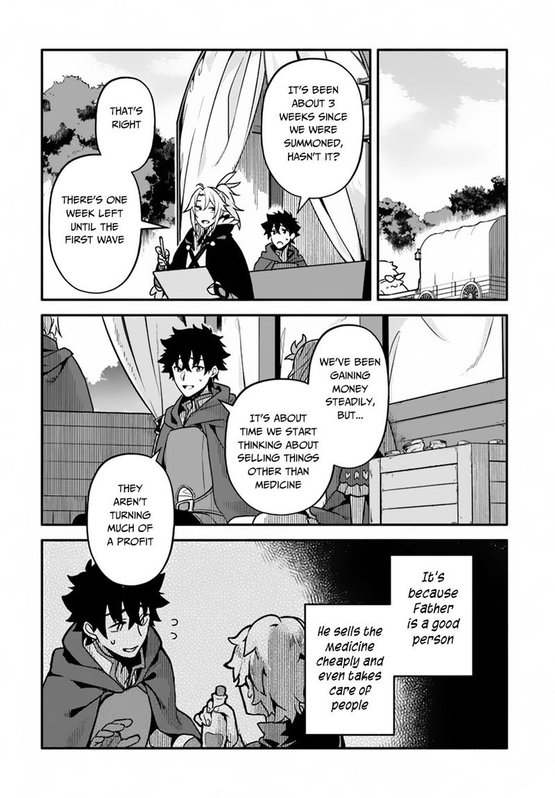 Read Yari No Yuusha No Yarinaoshi Chapter 28 Mangafreak Redo of healer (uncensored) episode 11 english sub. yari no yuusha no yarinaoshi chapter 28