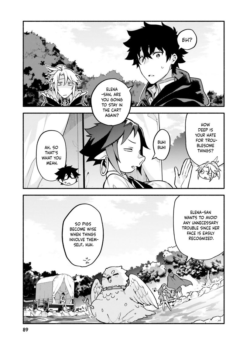 Read Yari No Yuusha No Yarinaoshi Chapter 32 Mangafreak This is a heroic tale of one healing magician who became the strongest by using knowledge from his past life and healing magic. yari no yuusha no yarinaoshi chapter 32