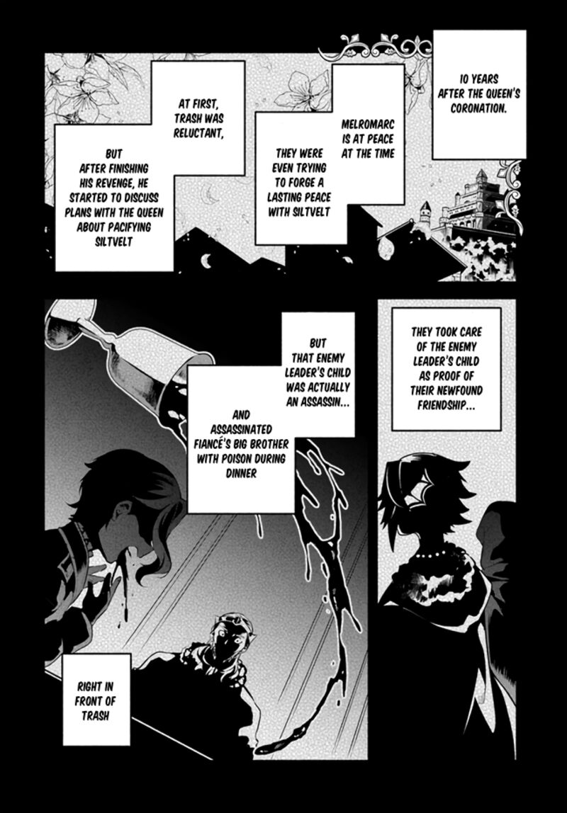 Yari No Yuusha No Yarinaoshi Chapter 47 Page 12