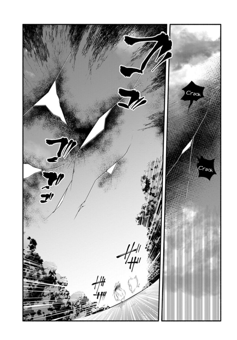 Yari No Yuusha No Yarinaoshi Chapter 47 Page 25