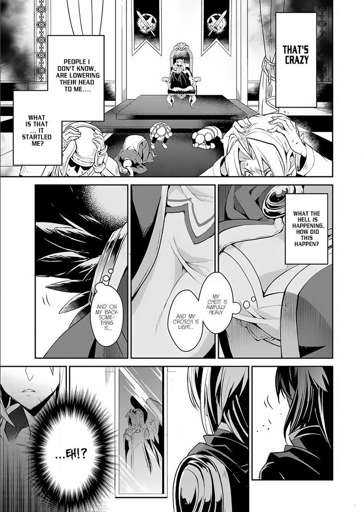 Yasei No Last Boss Ga Arawareta Chapter 1 Page 17
