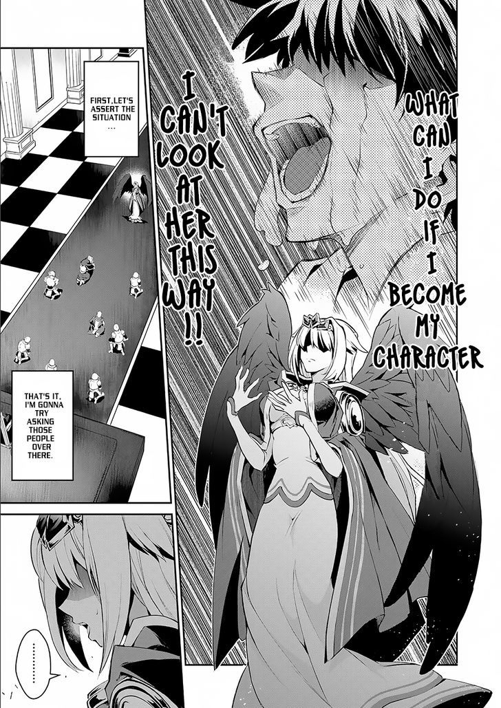 Yasei No Last Boss Ga Arawareta Chapter 1 Page 19