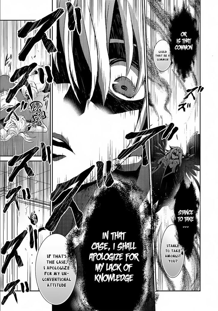 Yasei No Last Boss Ga Arawareta Chapter 1 Page 23