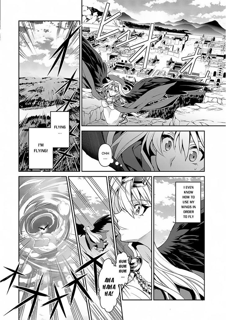 Yasei No Last Boss Ga Arawareta Chapter 1 Page 30