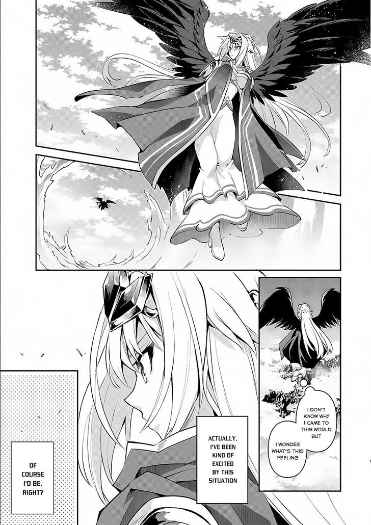 Yasei No Last Boss Ga Arawareta Chapter 1 Page 31