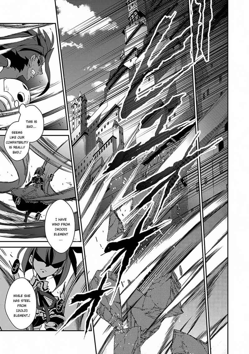 Yasei No Last Boss Ga Arawareta Chapter 12 Page 10