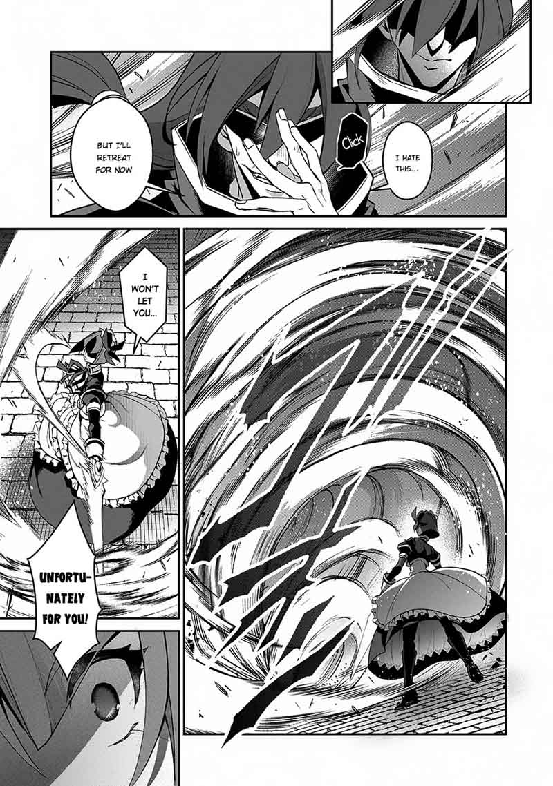 Yasei No Last Boss Ga Arawareta Chapter 12 Page 12