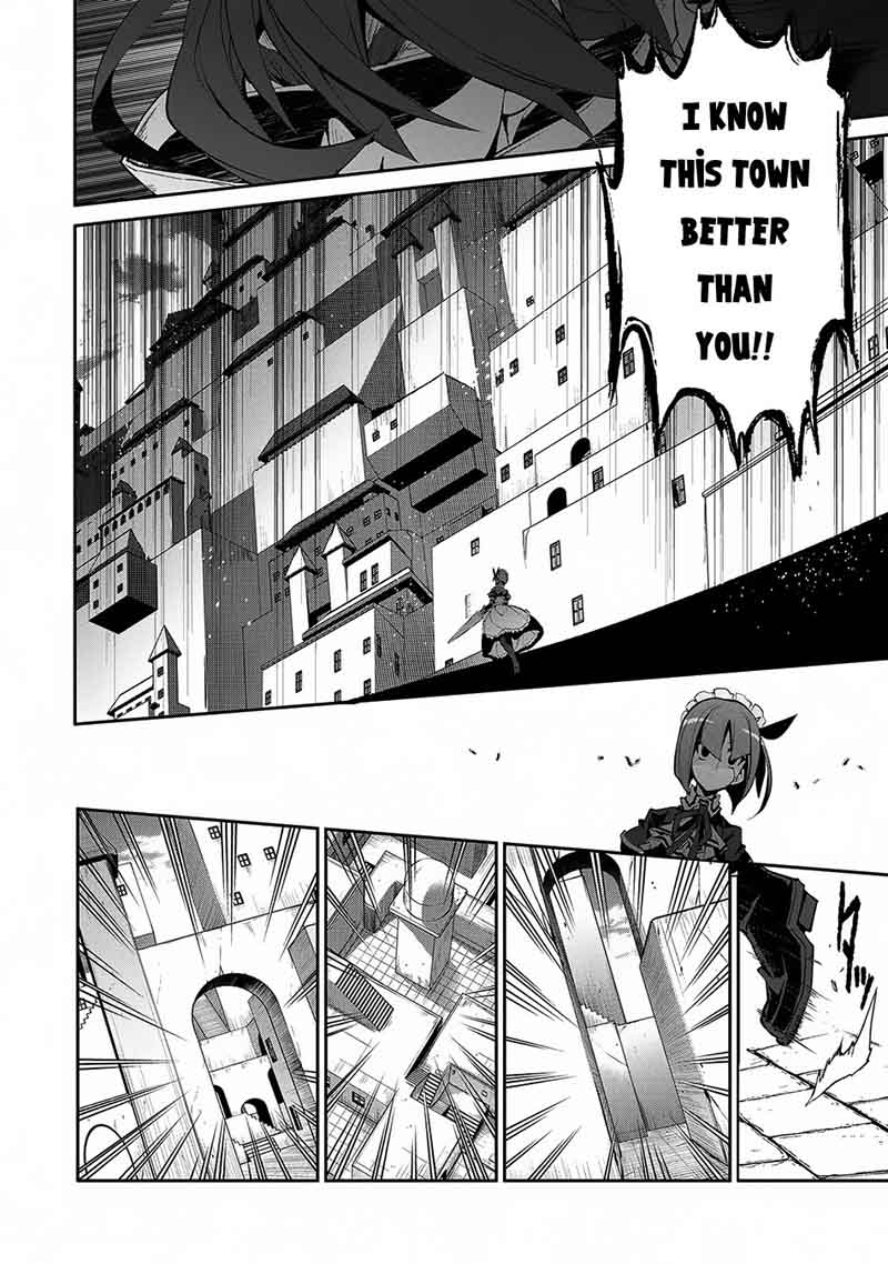 Yasei No Last Boss Ga Arawareta Chapter 12 Page 13