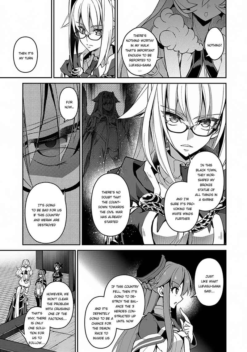Yasei No Last Boss Ga Arawareta Chapter 12 Page 18