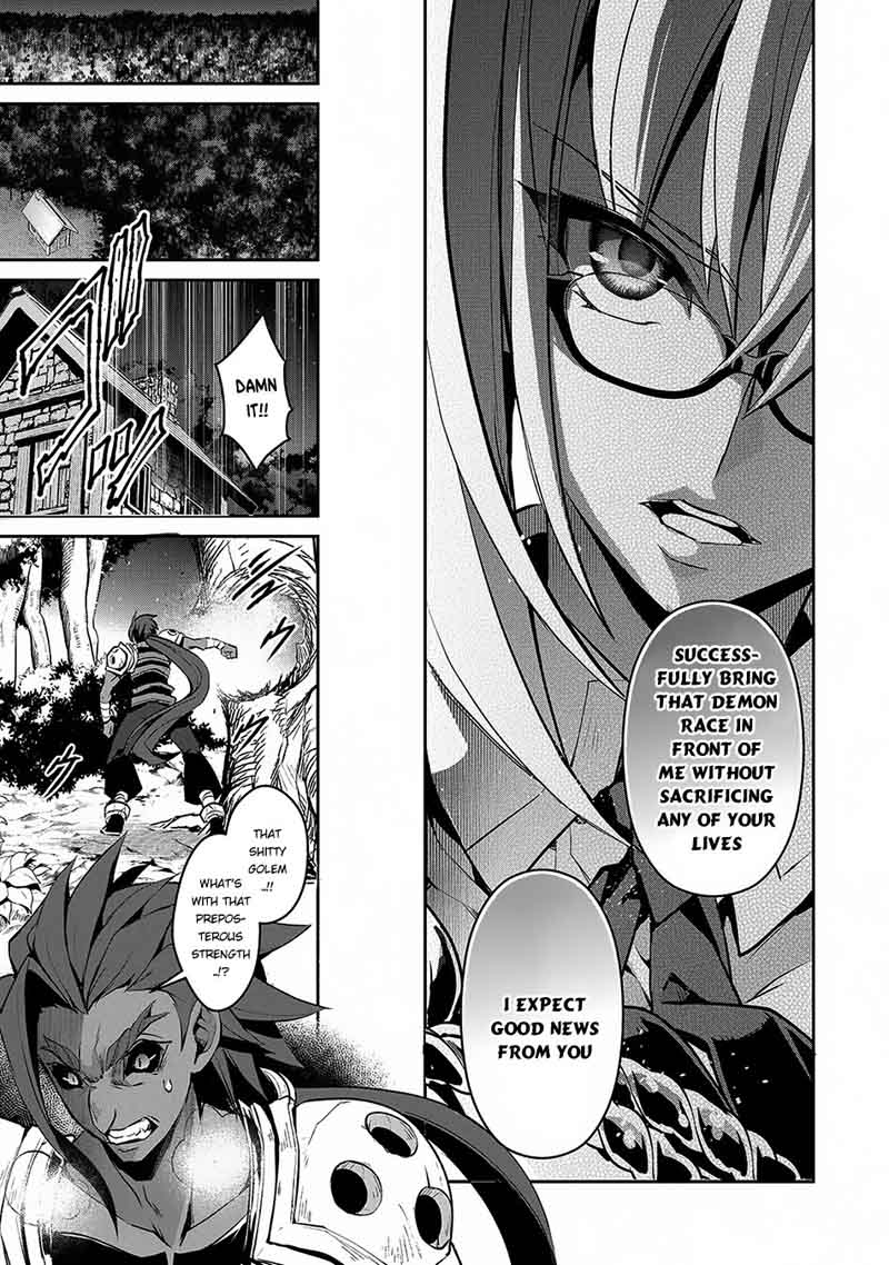 Yasei No Last Boss Ga Arawareta Chapter 12 Page 22