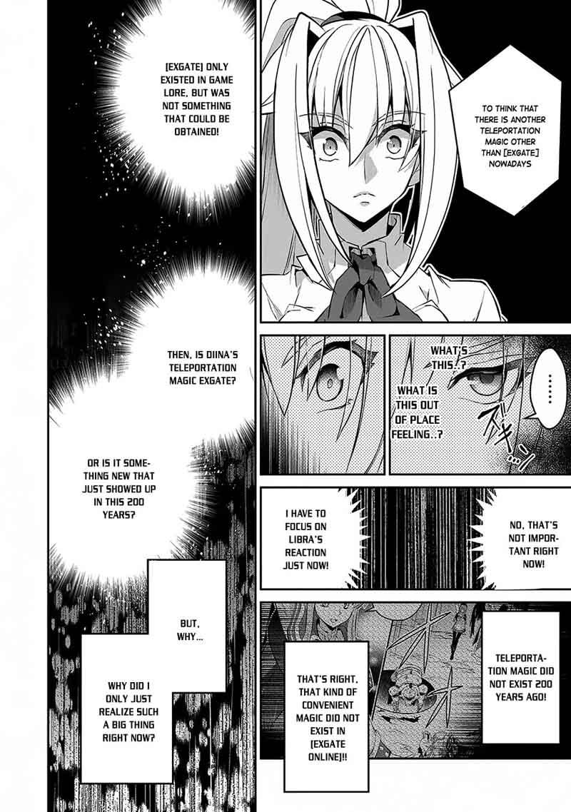 Yasei No Last Boss Ga Arawareta Chapter 12 Page 27