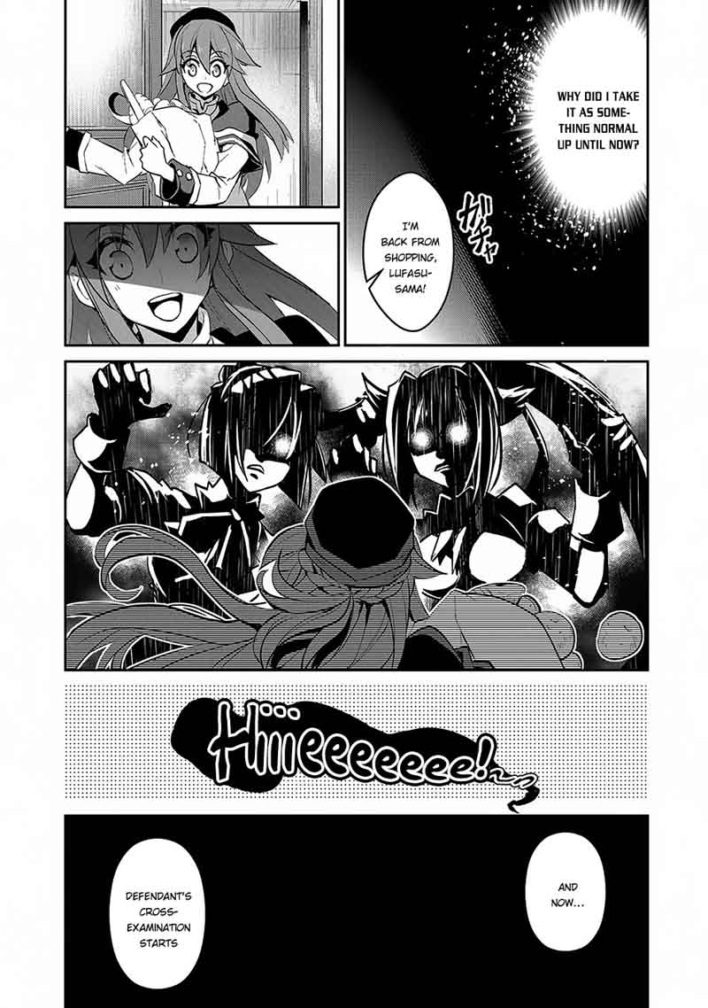 Yasei No Last Boss Ga Arawareta Chapter 12 Page 28