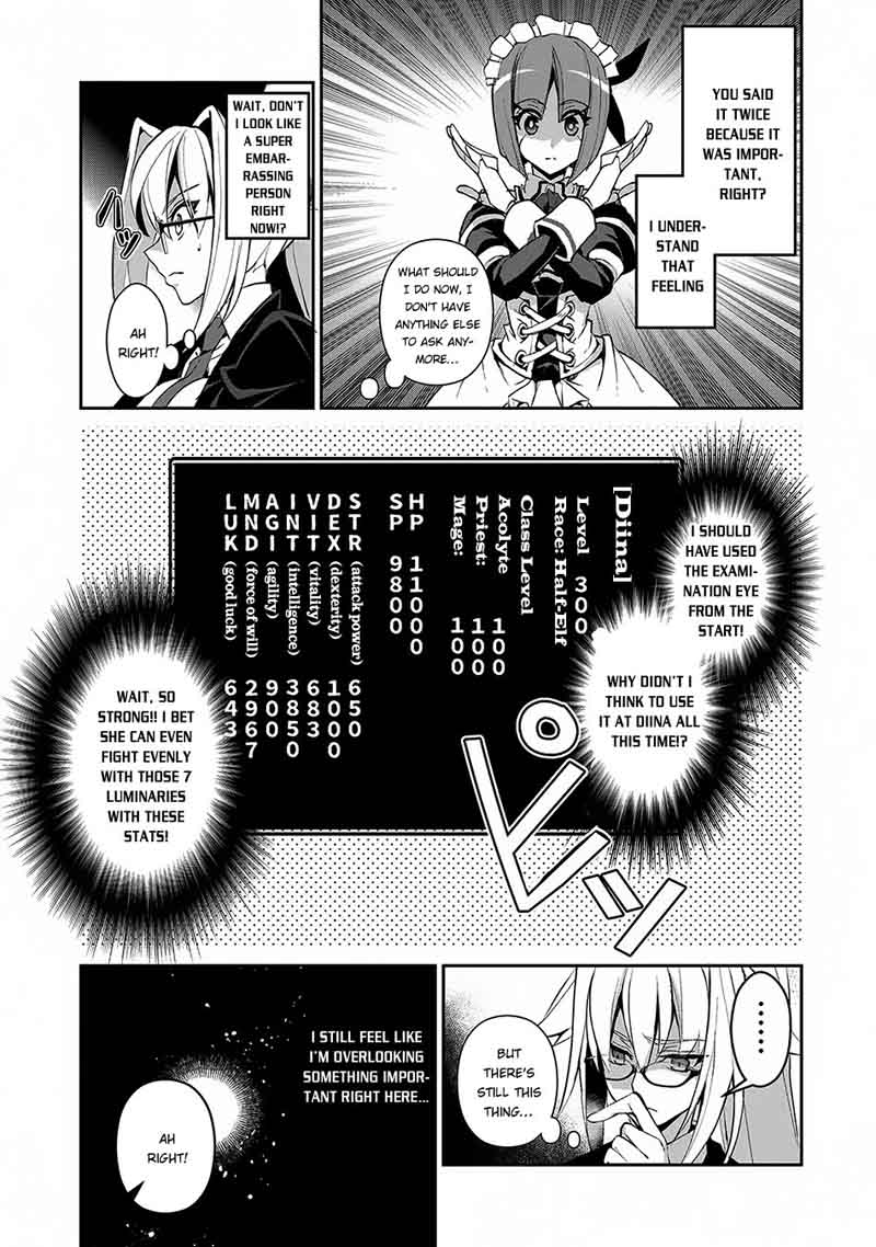 Yasei No Last Boss Ga Arawareta Chapter 12 Page 32