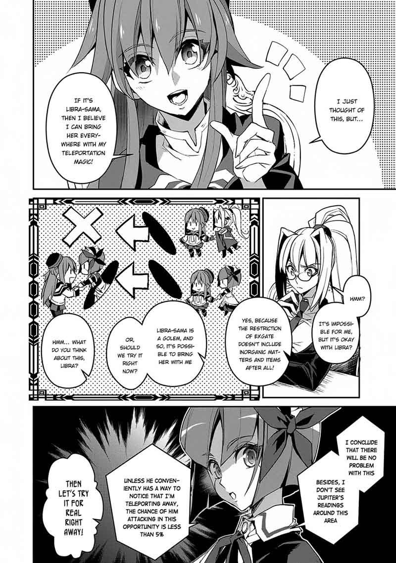 Yasei No Last Boss Ga Arawareta Chapter 12 Page 33