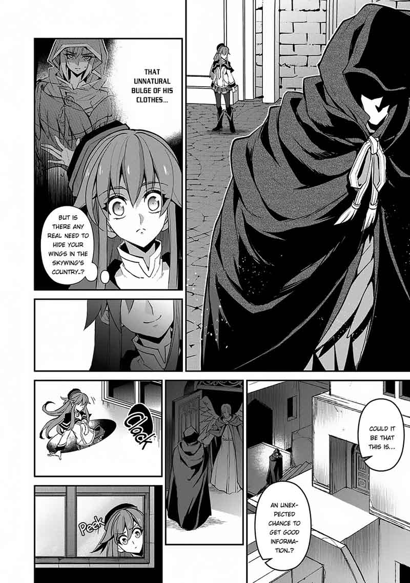 Yasei No Last Boss Ga Arawareta Chapter 12 Page 5