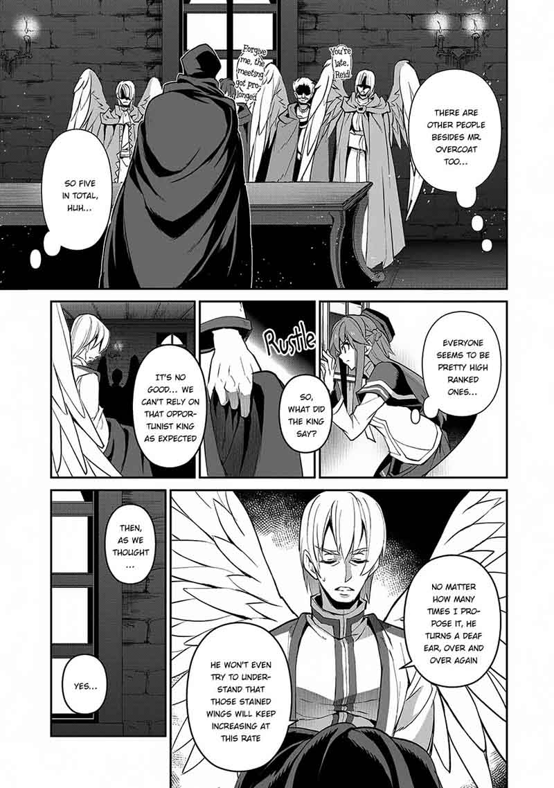 Yasei No Last Boss Ga Arawareta Chapter 12 Page 6