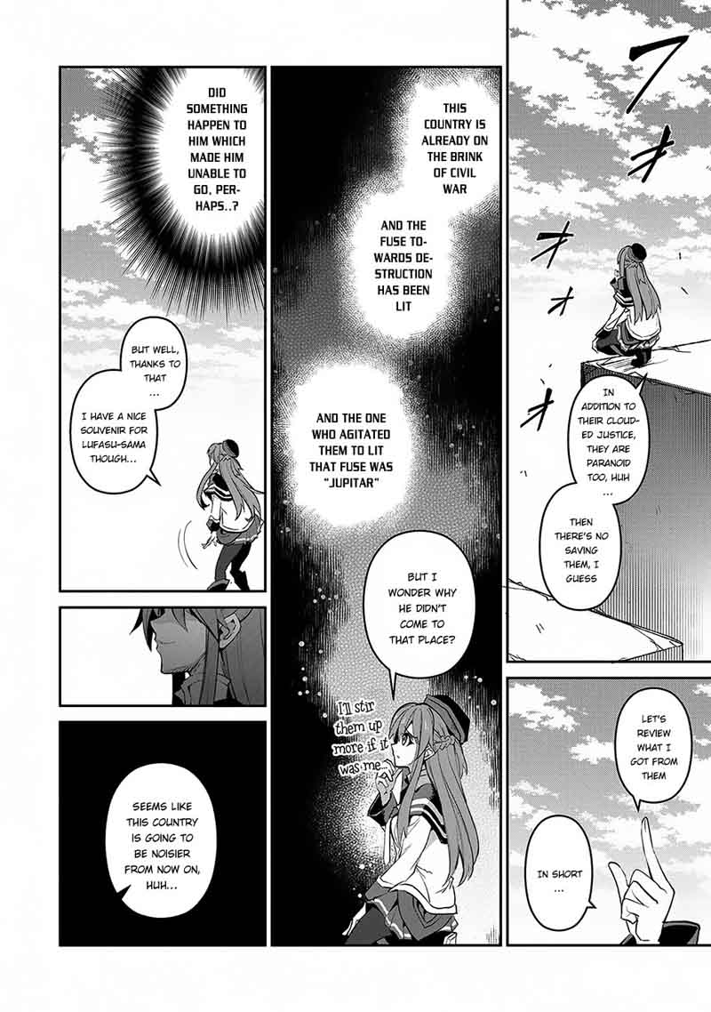 Yasei No Last Boss Ga Arawareta Chapter 12 Page 9