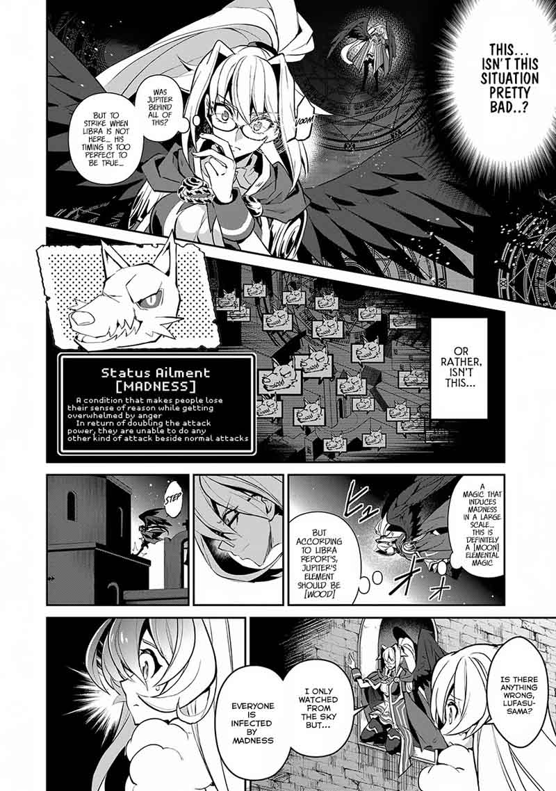 Yasei No Last Boss Ga Arawareta Chapter 13 Page 11