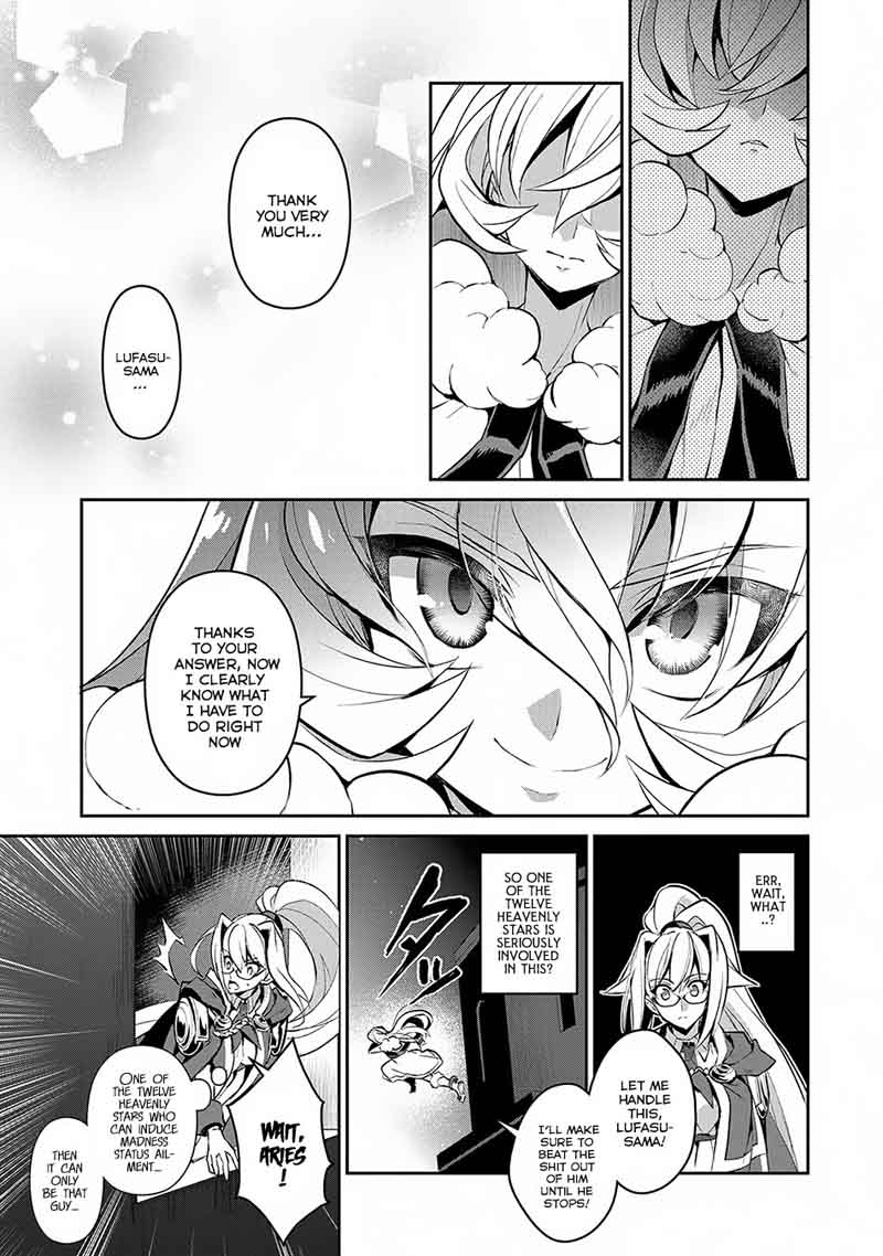 Yasei No Last Boss Ga Arawareta Chapter 13 Page 14