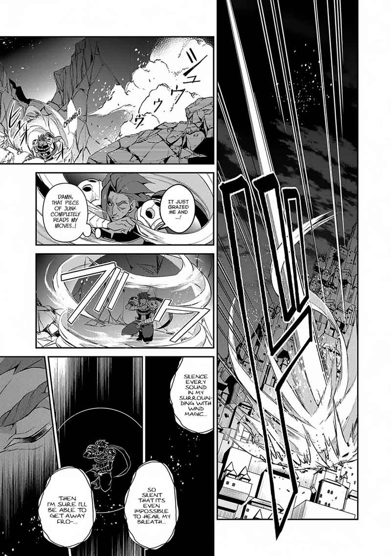 Yasei No Last Boss Ga Arawareta Chapter 13 Page 22