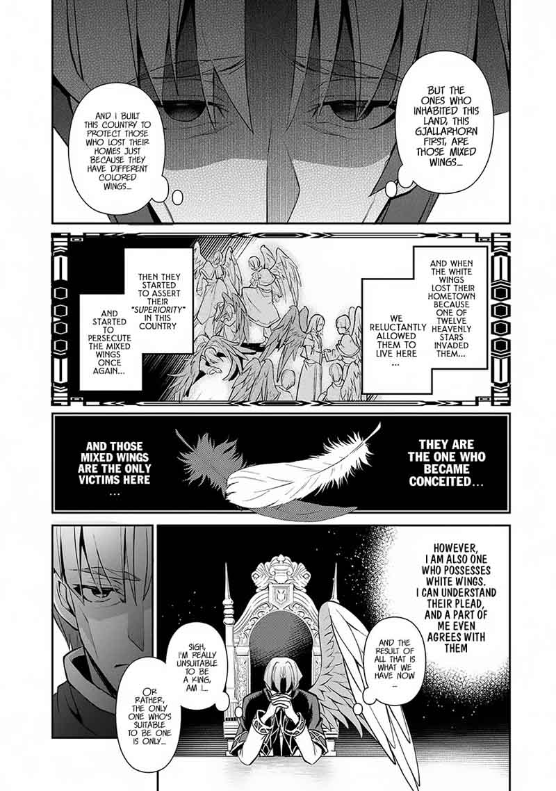 Yasei No Last Boss Ga Arawareta Chapter 13 Page 4