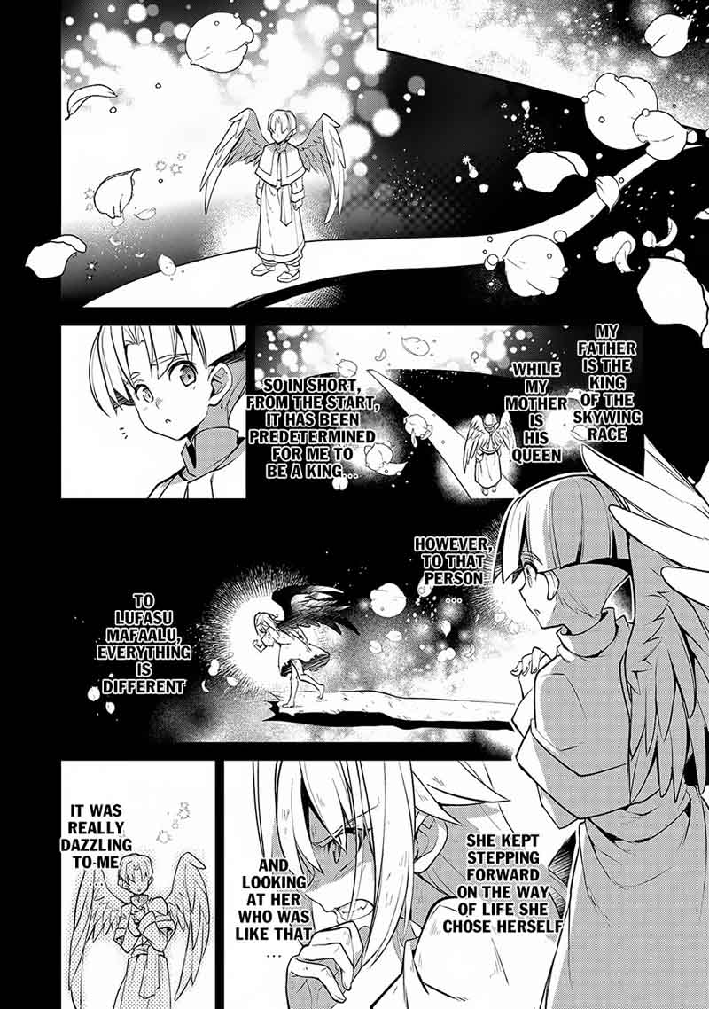 Yasei No Last Boss Ga Arawareta Chapter 13 Page 5