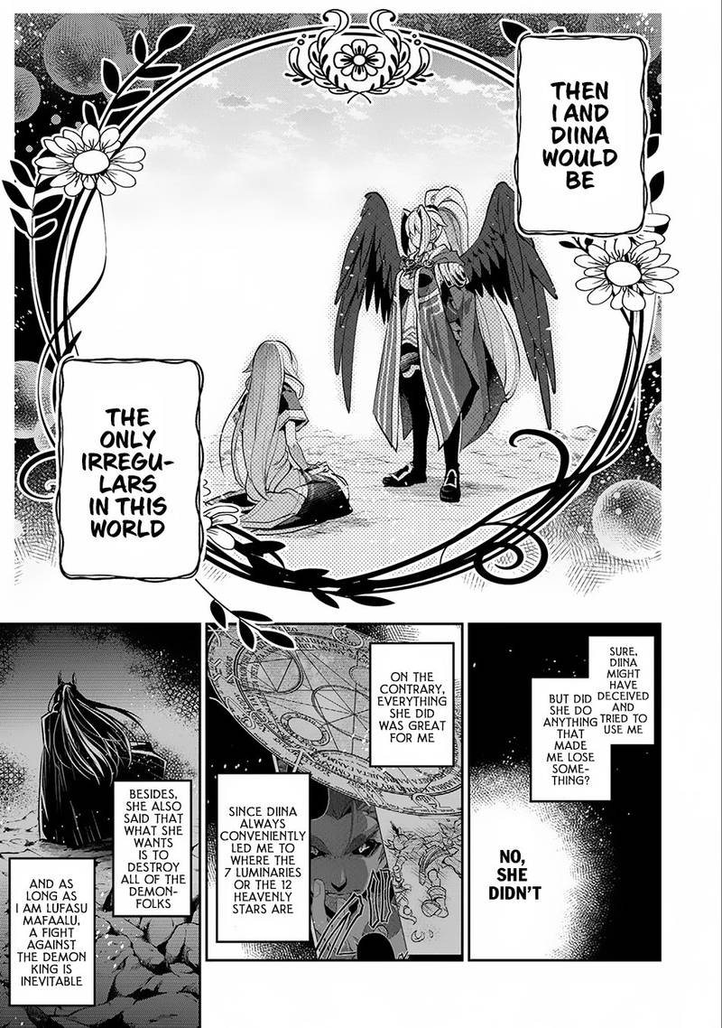 Yasei No Last Boss Ga Arawareta Chapter 16 Page 13