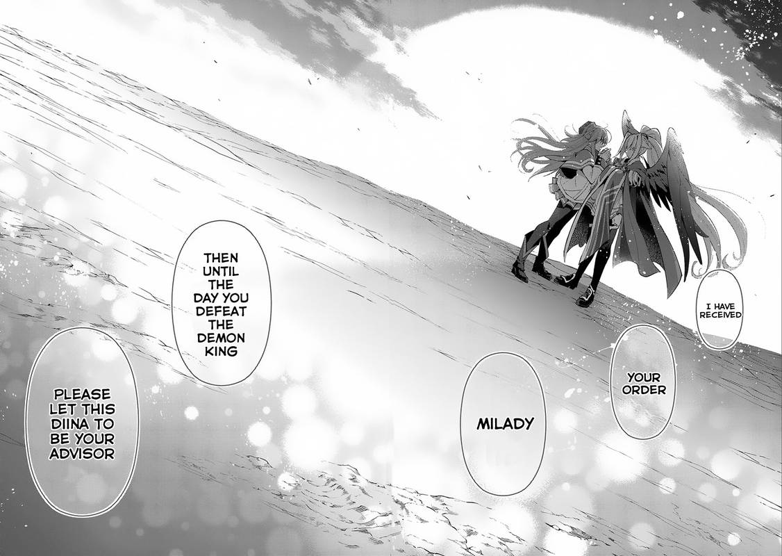Yasei No Last Boss Ga Arawareta Chapter 16 Page 16