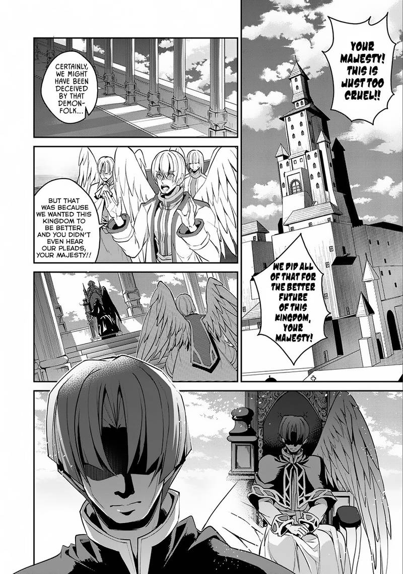 Yasei No Last Boss Ga Arawareta Chapter 16 Page 21