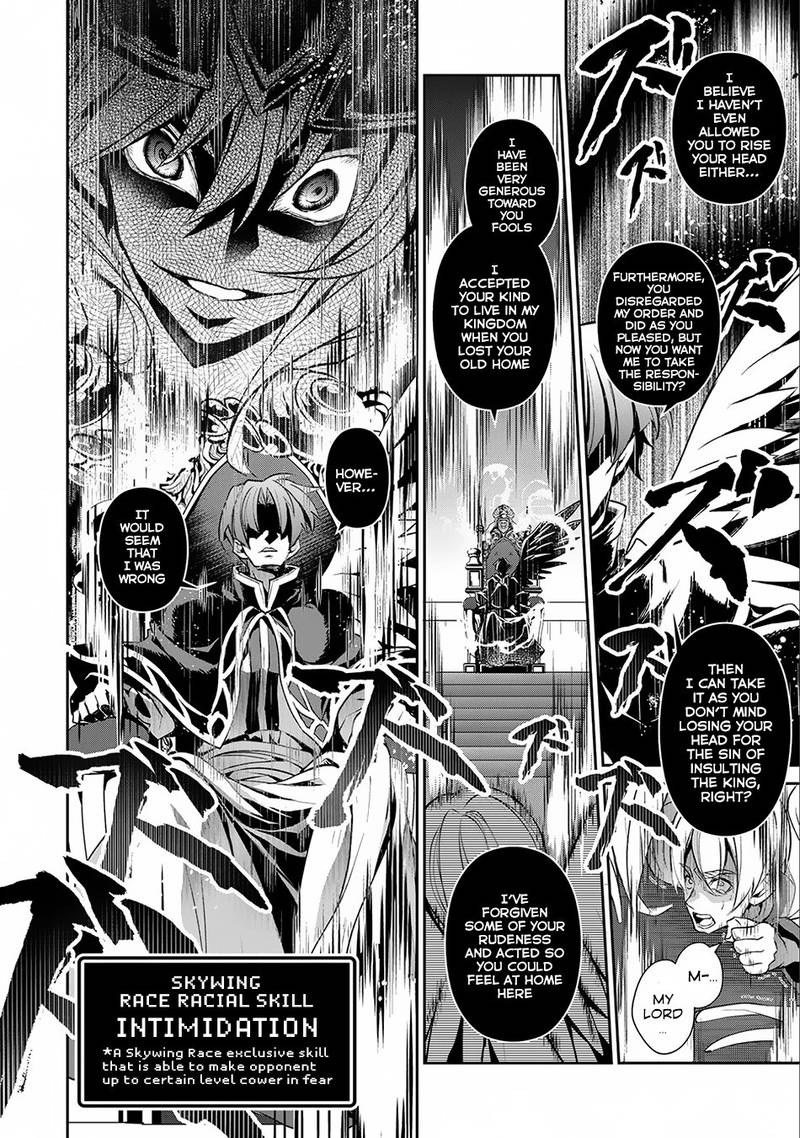 Yasei No Last Boss Ga Arawareta Chapter 16 Page 23