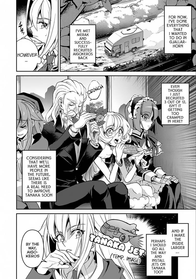 Yasei No Last Boss Ga Arawareta Chapter 16 Page 27