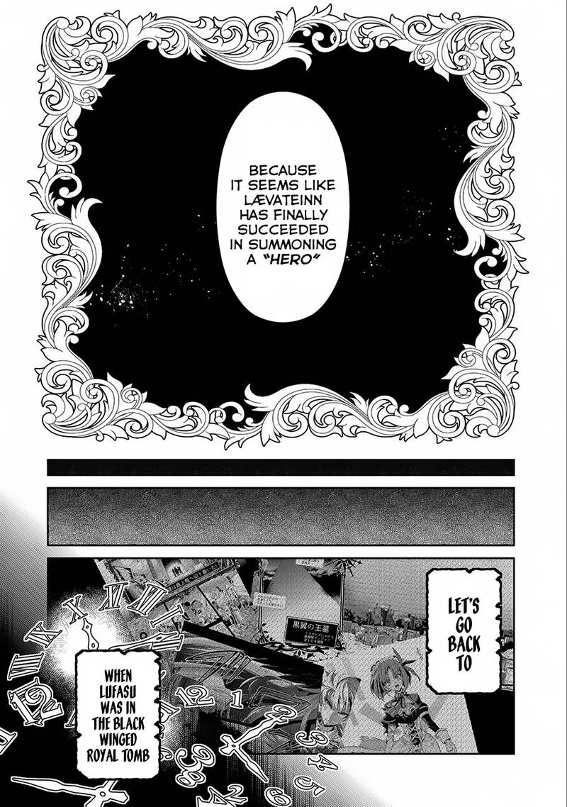 Yasei No Last Boss Ga Arawareta Chapter 16 Page 29