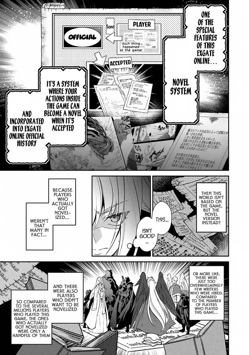 Yasei No Last Boss Ga Arawareta Chapter 16 Page 5