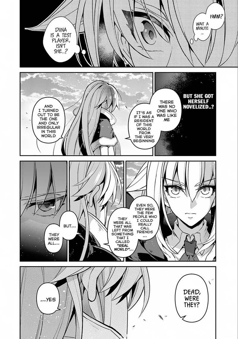 Yasei No Last Boss Ga Arawareta Chapter 16 Page 6