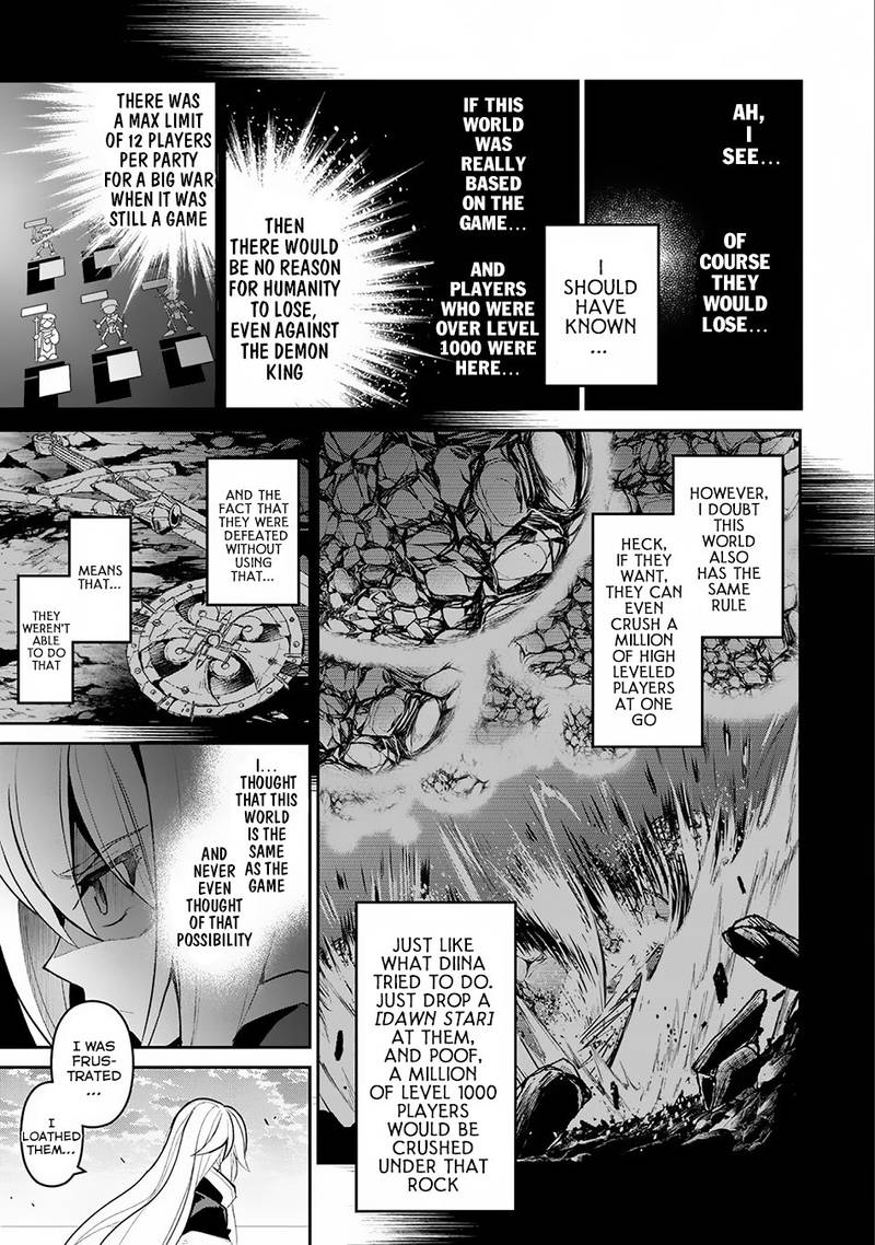 Yasei No Last Boss Ga Arawareta Chapter 16 Page 7