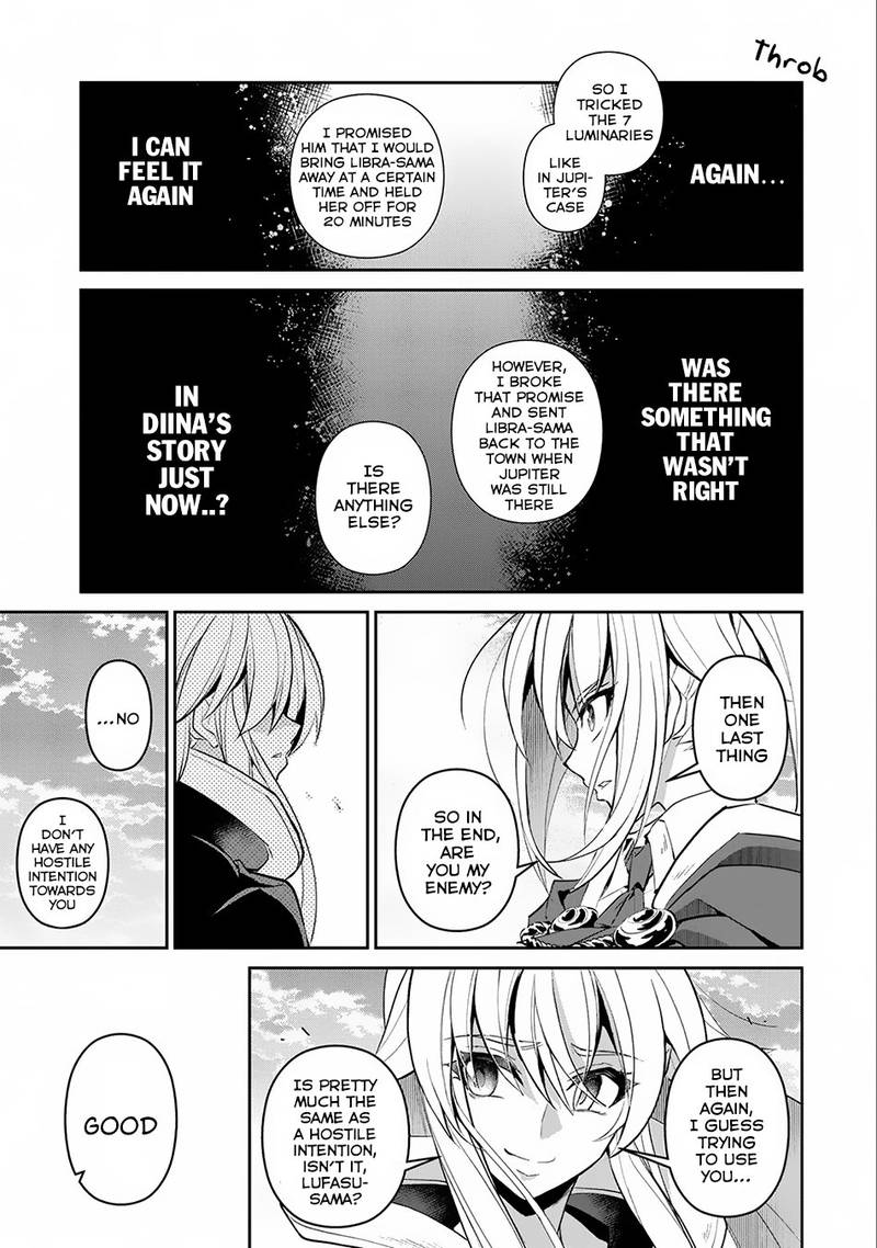 Yasei No Last Boss Ga Arawareta Chapter 16 Page 9