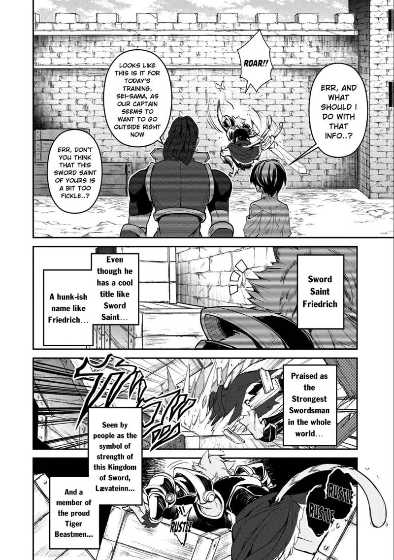 Yasei No Last Boss Ga Arawareta Chapter 17 Page 10