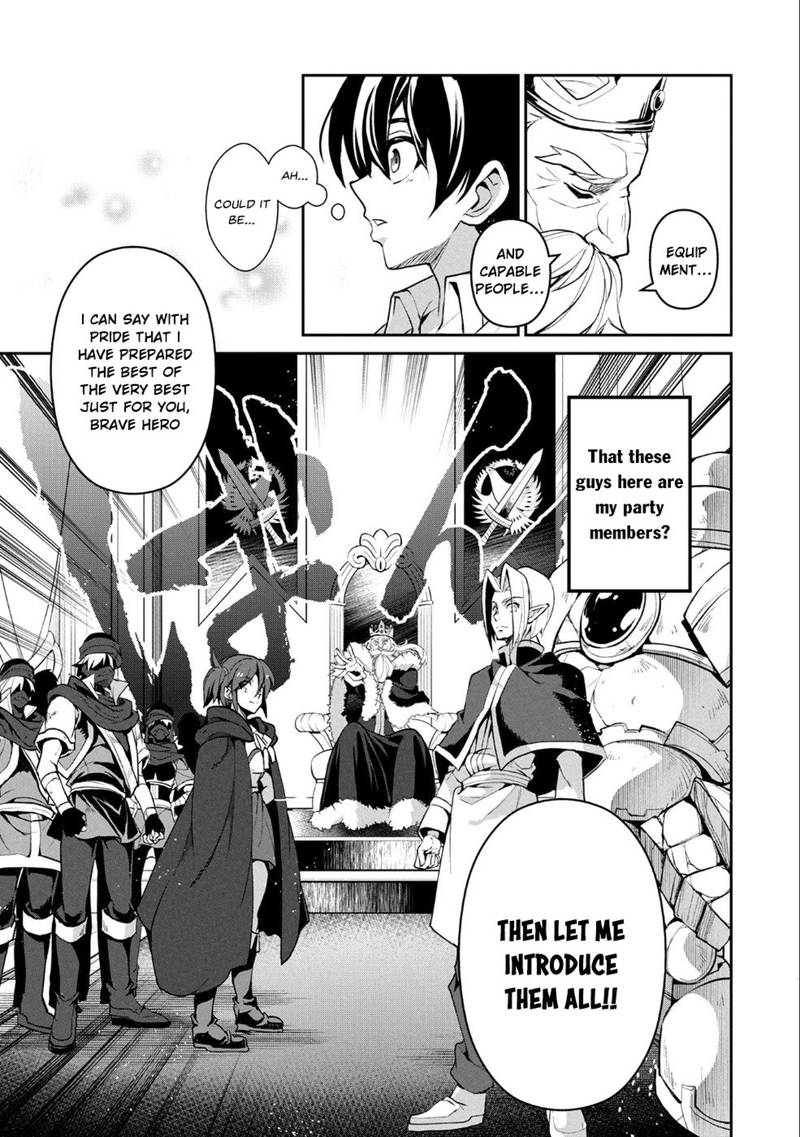 Yasei No Last Boss Ga Arawareta Chapter 17 Page 15